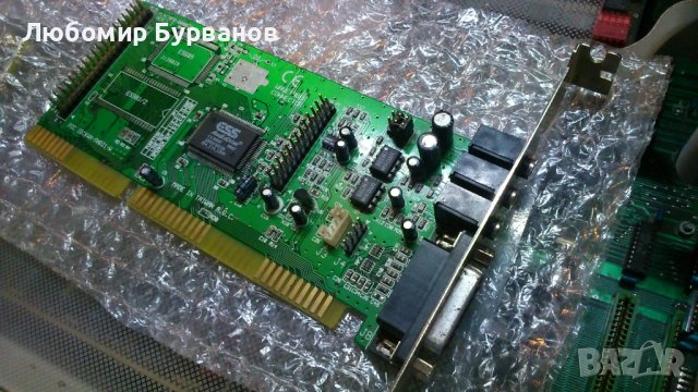 ISA audio , снимка 9 - Други - 42263028