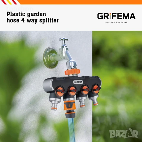 НОВ GRIFEMA, gE1401-4 4-посочен разпределител с адаптер за регулиране на дебита, напояване..., снимка 7 - Напояване - 50578665