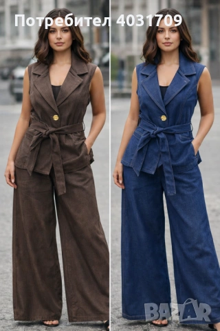 Дамски комплект деним 