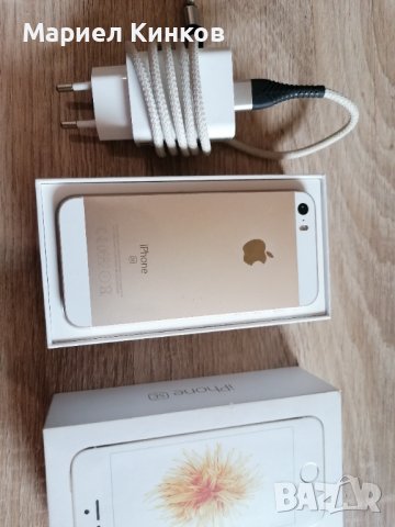 Iphone se, снимка 1 - Apple iPhone - 44397435