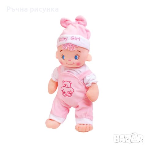Кукла Baby Girl /текстил/, снимка 1 - Кукли - 41403491