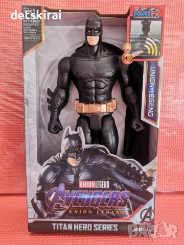 Различни Фигури на Герои на Марвел- 30см, снимка 10 - Фигурки - 40395957