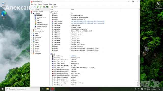 Тъчскрийн Lenovo ThinkPad T450, i5, 16GB RAM, Intel 2500 Pro SSD 180GB, снимка 12 - Лаптопи за работа - 53394082