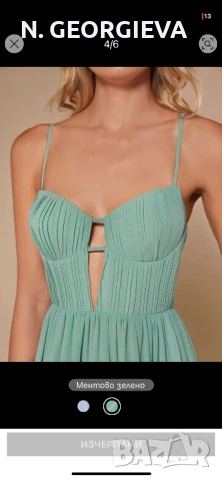 Рокля, снимка 1