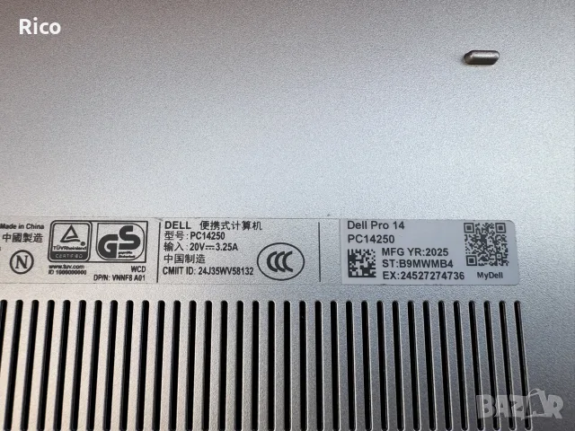 Лаптоп Dell Pro 14 Ultra 5 pc14250, снимка 8 - Лаптопи за дома - 55852184