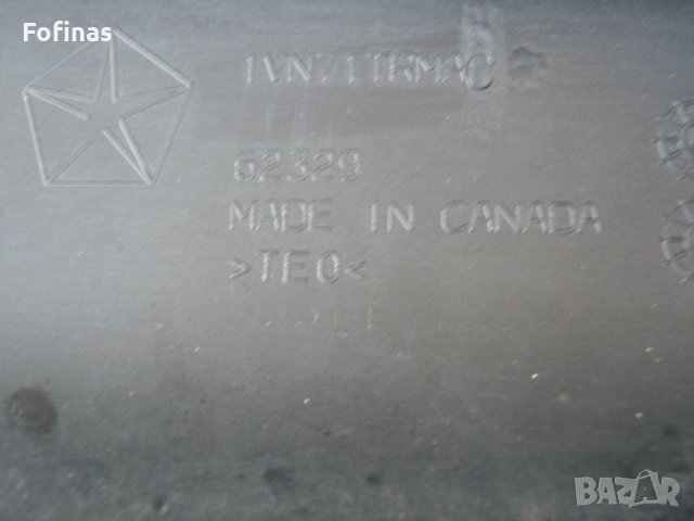 Ляв праг за  Jeep Grand Cherokee 2014 - 2023 - 1VN71TRMAC, снимка 6 - Части - 39655702