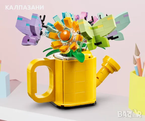 LEGO® Creator 31149 - Цветя в лейка, снимка 7 - Конструктори - 47774372