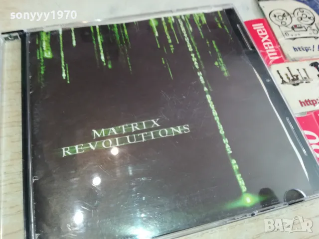 MATRIX REVOLUTIONS CD 1803251553, снимка 3 - CD дискове - 49544677