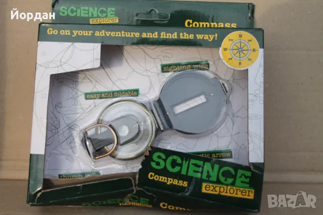 Нов компас за планинари