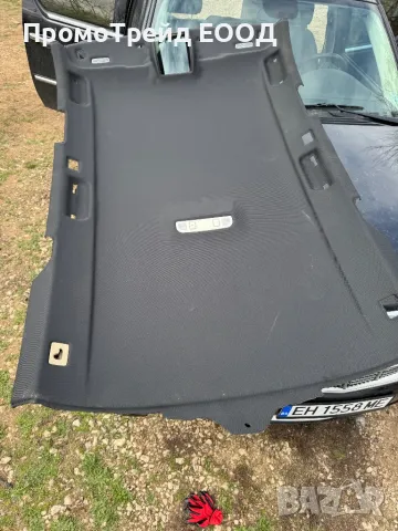 Черен таван Ауди А6 Ц6 4Ф Audi A6 C6 4F комби, снимка 3 - Части - 49974191