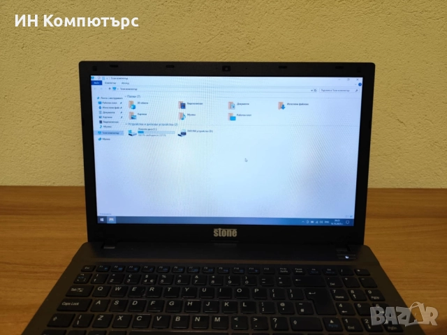 Продавам лаптоп Stone NT-310H 15.6"