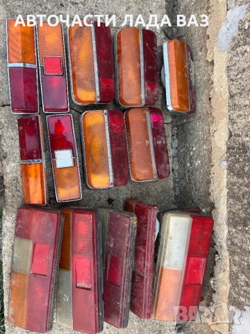 Стопове за Лада жигула ваз , снимка 2 - Части - 52369794