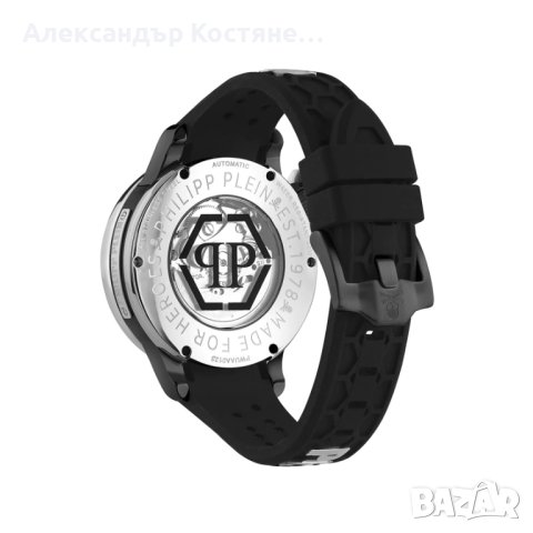 Мъжки часовник Philipp Plein Hyper Sport Automatic, снимка 2 - Мъжки - 42099503