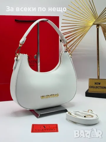 Valentino Дамска Чанта Валентино - Различни Цветове Код SEM-131, снимка 3 - Чанти - 55754577