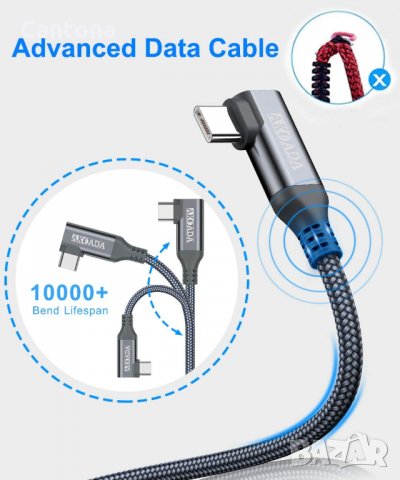 6 метра USB C 3.0 кабел AKOADA, с усилвател на сигнала, снимка 3 - USB кабели - 33841578