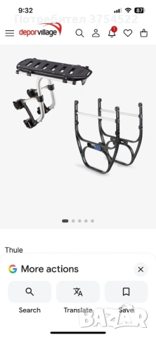 Thule Pack Туристически багажник за велосипед, снимка 8 - Аксесоари за велосипеди - 53627797