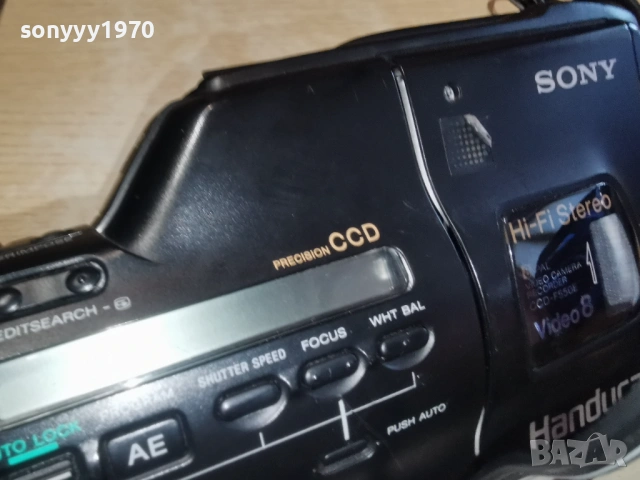 SONY CCD-F550E VIDEO 8 MADE IN FRANCE 0802251942, снимка 16 - Камери - 53405519