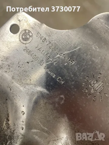 BMW F10 F11 F07 F06 F12 F13 термална изолация, снимка 3 - Части - 48734838