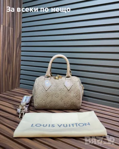 Louis Vuitton Дамска Чанта Луис Витон - Различни Цветове Код SEM-616, снимка 8 - Чанти - 55894249