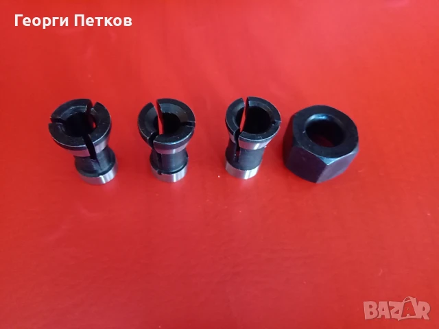 Комплект гайка и три цанги за оберфреза., снимка 2 - Други инструменти - 50754665