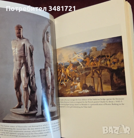 Ancient Worlds. An Epic History of East and West, снимка 7 - Художествена литература - 53251755