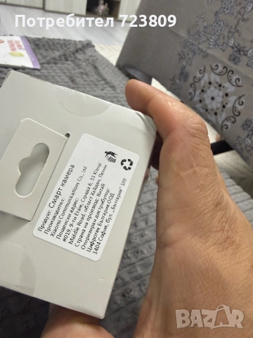 Умна камера Xiaomi Smart Camera C701, снимка 3 - Xiaomi - 52829272