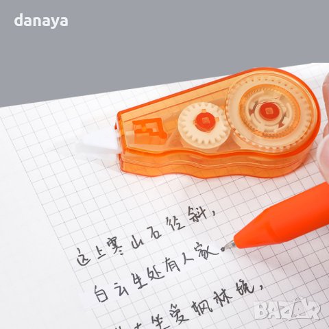 3341 Коректор лента за хартия, 6 м, 5mm, снимка 4 - Ученически пособия, канцеларски материали - 40553279