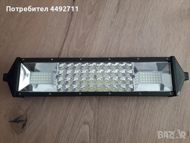 31 см 108W лед диоден бар.Прожектор с лупи 12V 24V Долно захващане


