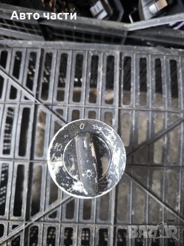 1T0941431C Бутон за превключване на фаровете за VW MK5 Golf Jetta B6 Passat Euro