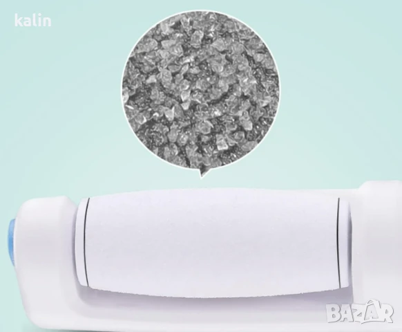 Електрически уред за премахване на мъртва кожа от петите