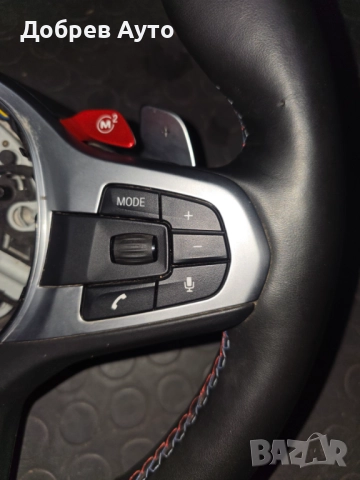 Мултиволан за BMW X6M Competition G06, снимка 4 - Части - 52405133