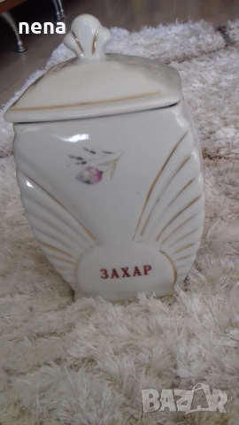 Порцеланови буркани и други порцеланови изделия, снимка 5 - Сервизи - 50661248