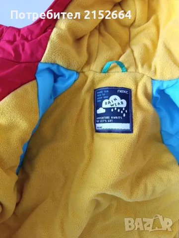 Детско яке за момче NEXT 92 см, снимка 2 - Детски якета и елеци - 49545721