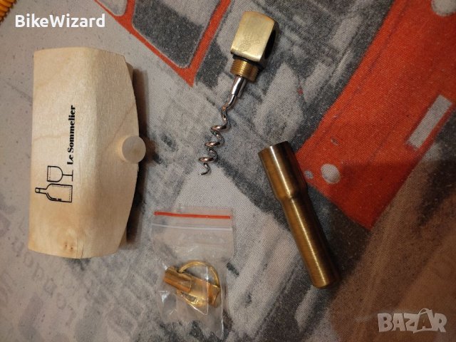 Le Sommelier преносим тирбушон + отварачка НОВ, снимка 7 - Други стоки за дома - 42137587