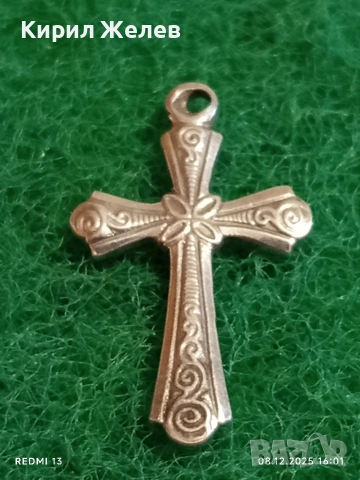 Винтидж бижу сребърен кръст красива орнаментика ювелирна изработка 52492