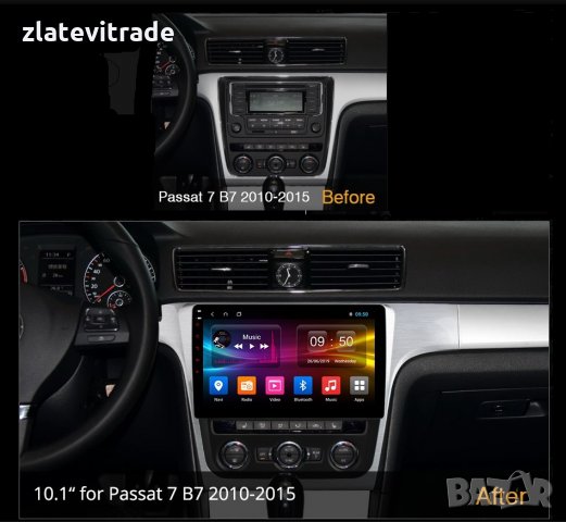 USA VOLKSWAGEN PASSAT B7 2012 - 2015 ЦВЯТ ДЪРВО - 10'' Андроид Навигация,8859, снимка 2 - Навигация за кола - 33969744