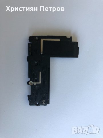 Говорител, полифония, звънец за Samsung Galaxy S8 G950