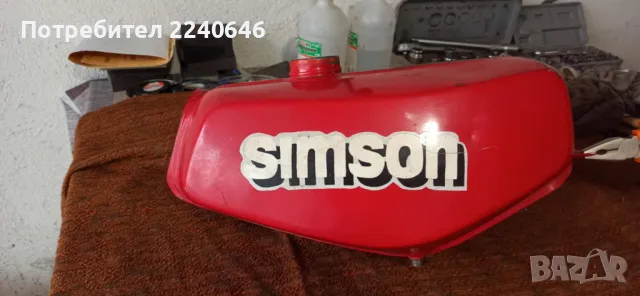 Продавам части за Симсон  S-70 и    S-51, снимка 10 - Части - 50417968