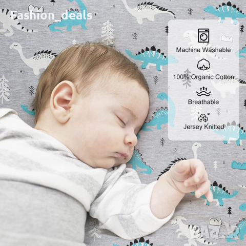 Нов Универсален комплект чаршафи за люлка бебе овален правоъгълен матрак, снимка 3 - Спално бельо и завивки - 36197059