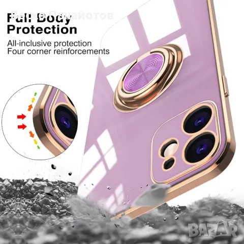 Калъф Newseego, съвместим с iPhone 11, снимка 2 - Калъфи, кейсове - 49465908