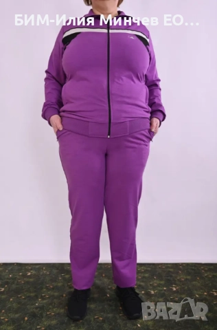 Български Дамски Спортен Екип № 202-27