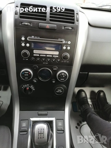 Сузуки гранд витара 2.4 , снимка 2 - Автомобили и джипове - 53127714