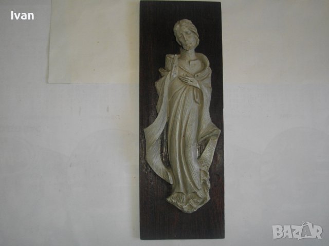 Икона-Декорация за окачване-Алабастър/Порцелан/Дърво-Нова, снимка 11 - Икони - 39729867