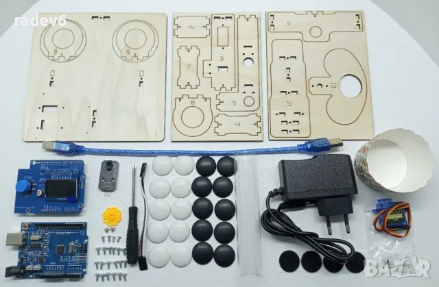 СТЕМ комплект Сортираща машина / STEM, Arduino, UNO R3
