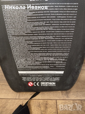 Детски бодиборд-сърф , снимка 4 - Водни спортове - 53711500