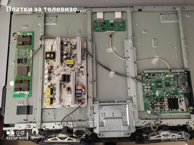 LG 42LG3000 за части, снимка 3 - Части и Платки - 49628802