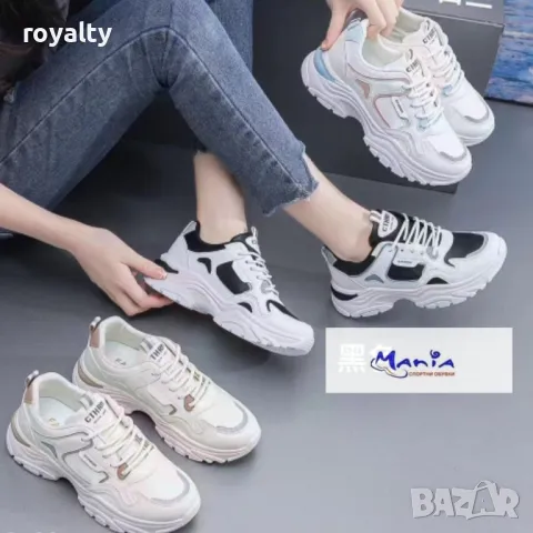 Дамски маратонки , снимка 2 - Маратонки - 49928897