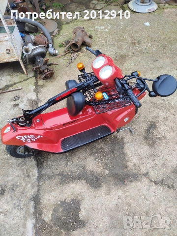 електрически скутер MZ CHARLY ( Чарли), снимка 7 - Велосипеди - 53459038