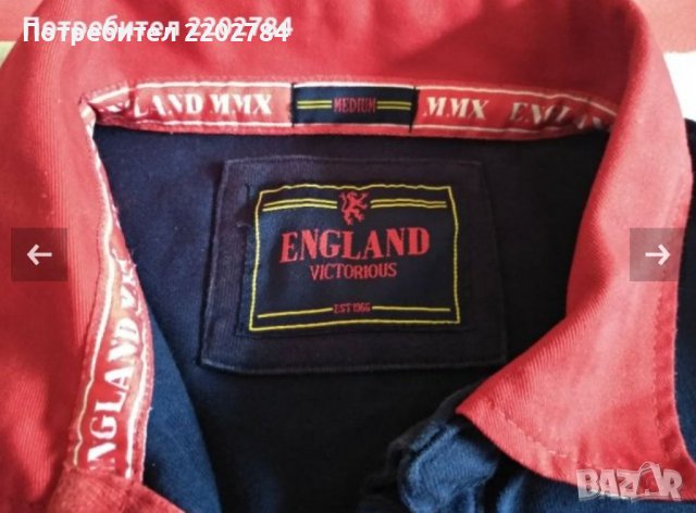 Оригинална футболна тениска Англия, England,Umbro, снимка 16 - Фен артикули - 32778295