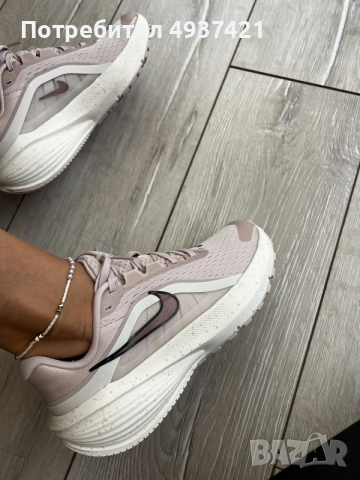 Nike Downshifter 14 SE